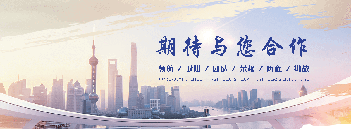 常德口碑好的升降机厂家