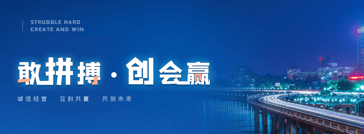 常德知名的高空作业平台有哪些